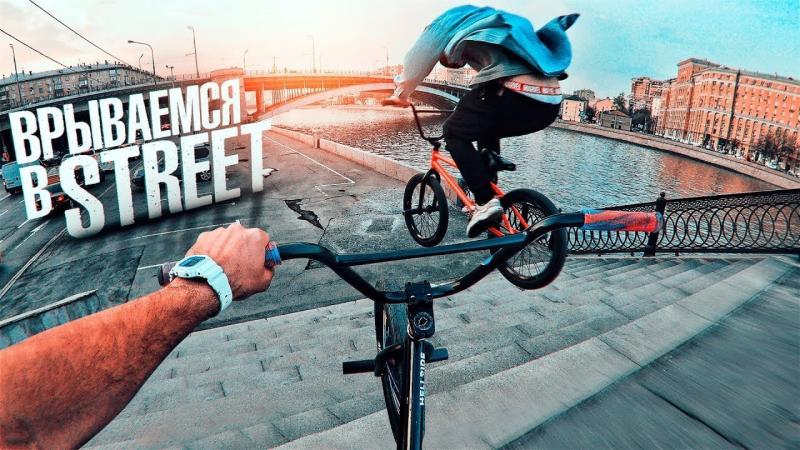 Looking to Buy The Perfect BMX Bike Near You. Here are 15 Crucial Things to Consider First