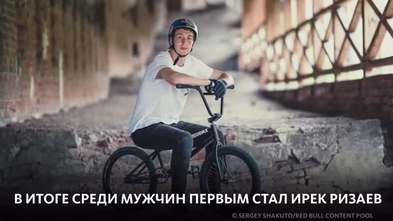 Looking to Buy The Perfect BMX Bike Near You. Here are 15 Crucial Things to Consider First