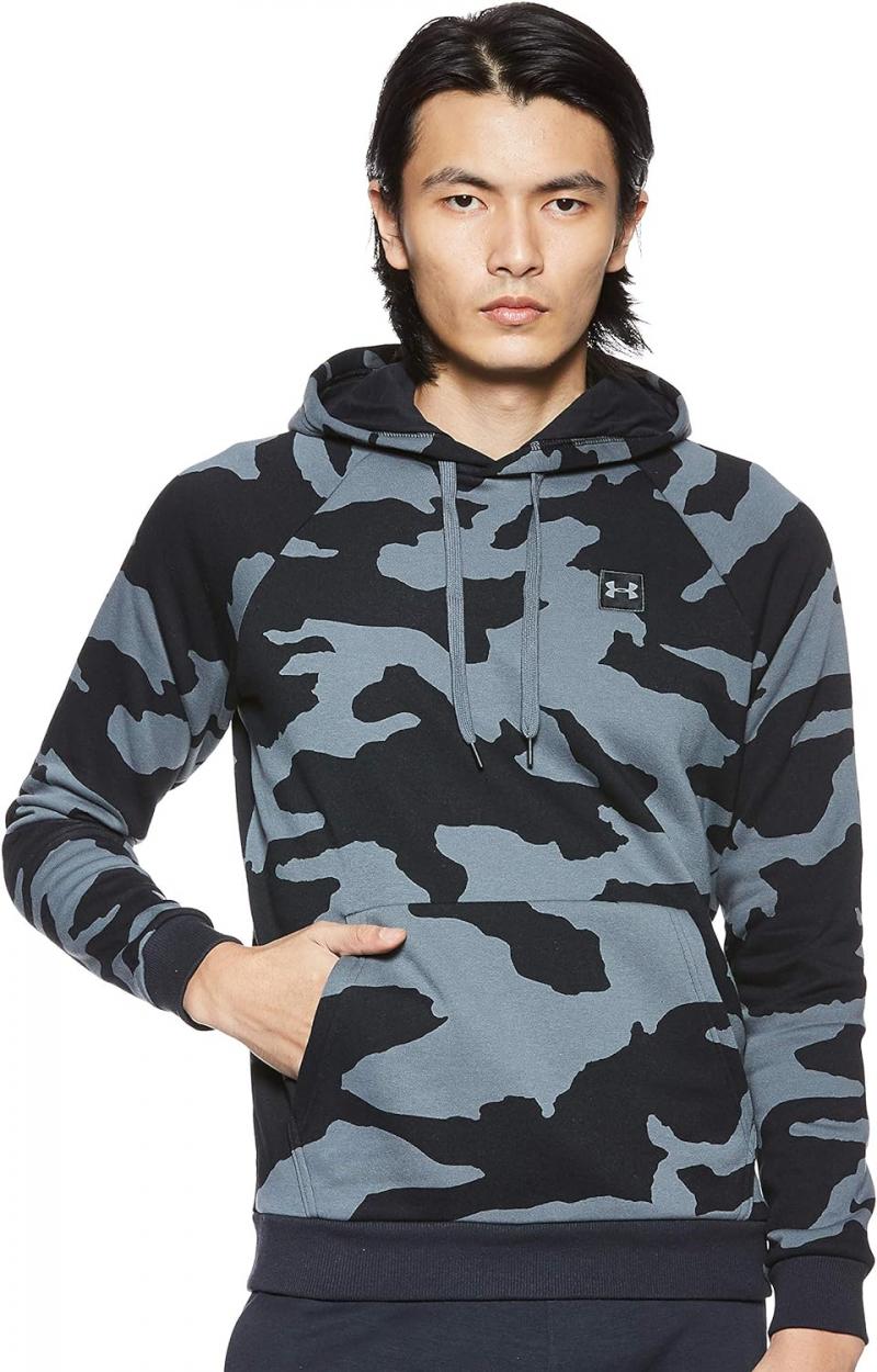Looking to Buy The Perfect Camo Hoodie This Year. : Discover The Top 15 Under Armour Camo Hoodies For Men