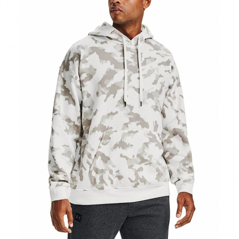 Looking to Buy The Perfect Camo Hoodie This Year. : Discover The Top 15 Under Armour Camo Hoodies For Men