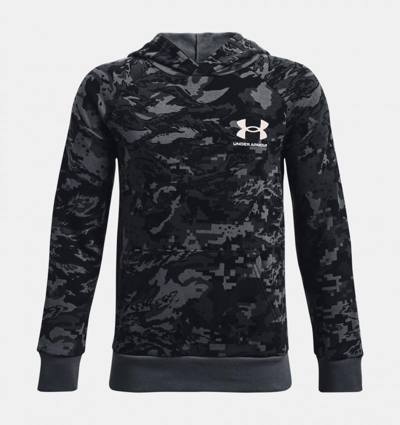 Looking to Buy The Perfect Camo Hoodie This Year. : Discover The Top 15 Under Armour Camo Hoodies For Men