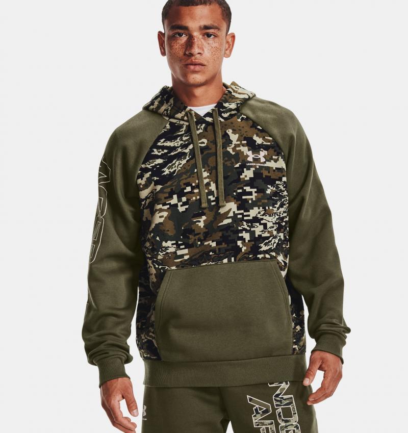 Looking to Buy The Perfect Camo Hoodie This Year. : Discover The Top 15 Under Armour Camo Hoodies For Men