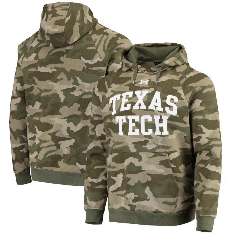 Looking to Buy The Perfect Camo Hoodie This Year. : Discover The Top 15 Under Armour Camo Hoodies For Men