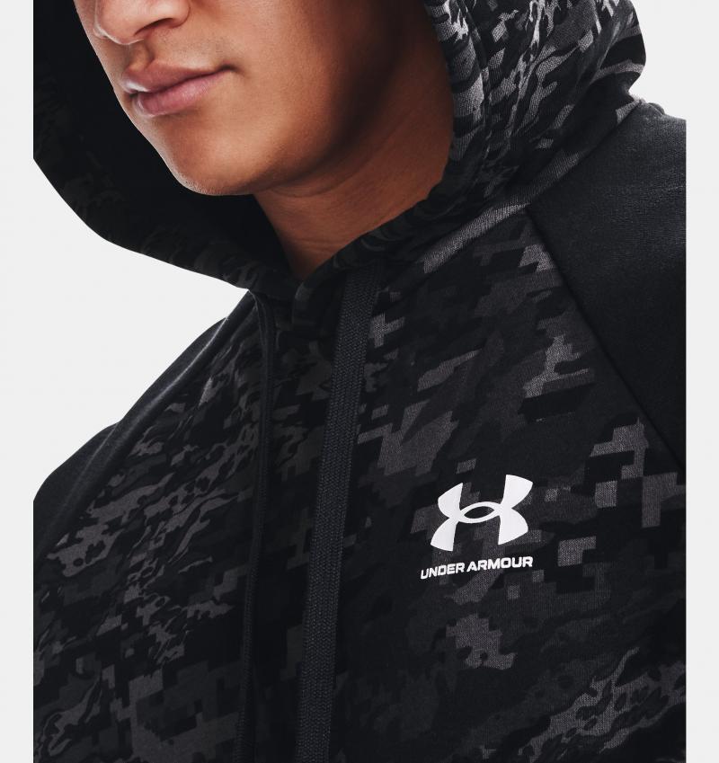 Looking to Buy The Perfect Camo Hoodie This Year. : Discover The Top 15 Under Armour Camo Hoodies For Men
