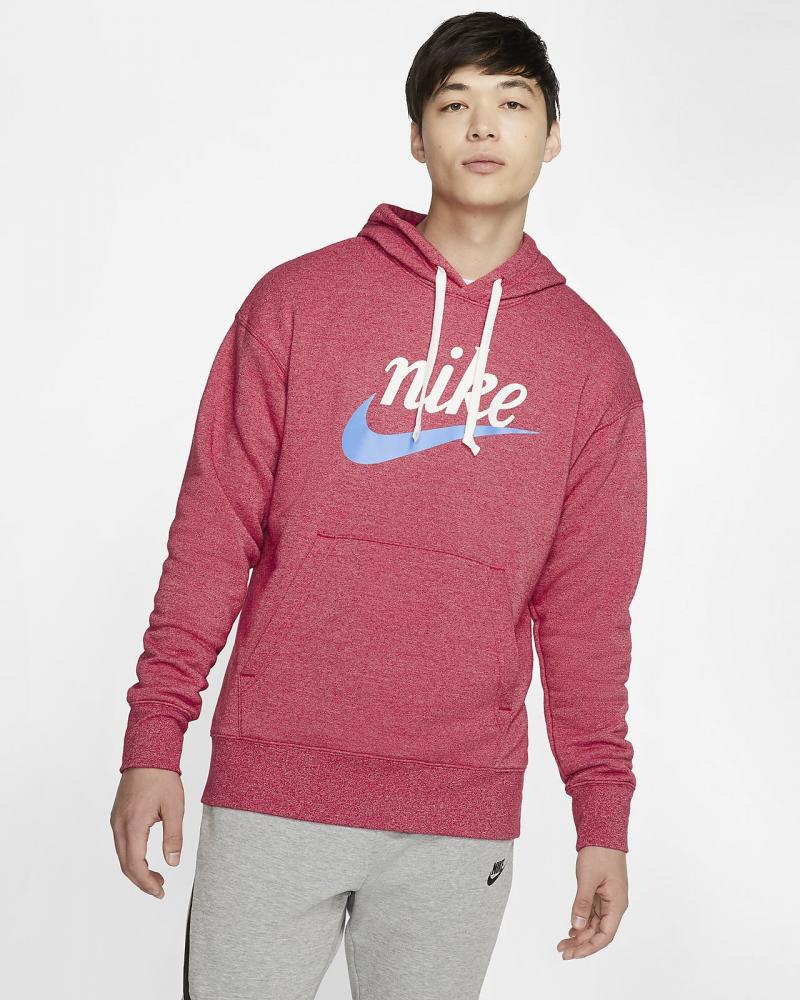 Looking to Buy The Perfect Nike Pullover Hoodie. Here Are 15 Key Things To Consider