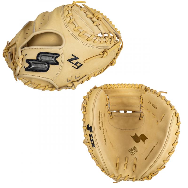 Looking to Buy The Perfect Size Catcher