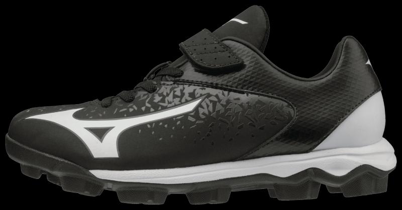 Looking to Buy the Perfect Softball Cleats This Year. Try These 15 Mizuno Styles