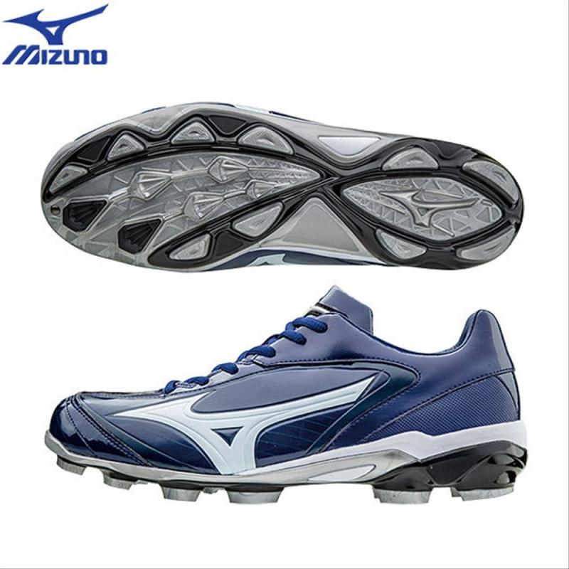 Looking to Buy the Perfect Softball Cleats This Year. Try These 15 Mizuno Styles