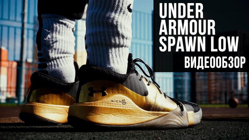 Looking to Buy Under Armour Lacrosse Gear in 2023. Check Out These Must-Have Items