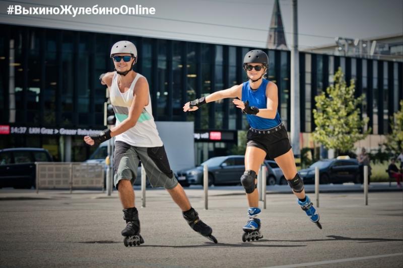 Looking to Buy Womens Rollerblades This Year: Discover The Best Models & Brands For Any Skill Level