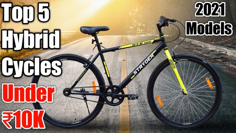 Looking to Buy Your First Hybrid Bike. Find Out if a Nishiki Anasazi is Right for You