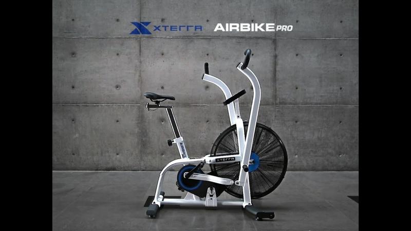 Looking to Upgrade Your Home Gym This Year. The Xterra Air350 Air Bike: Here