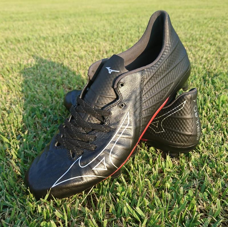 Looking to Upgrade Your Soccer Cleats This Season. Try the Mizuno Morelia Neo III