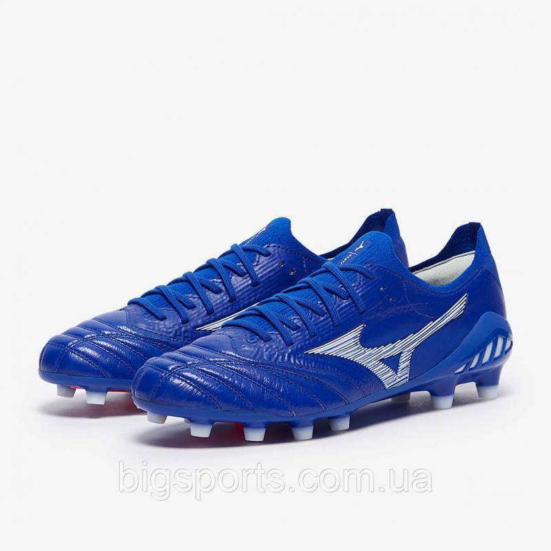 Looking to Upgrade Your Soccer Cleats This Season. Try the Mizuno Morelia Neo III