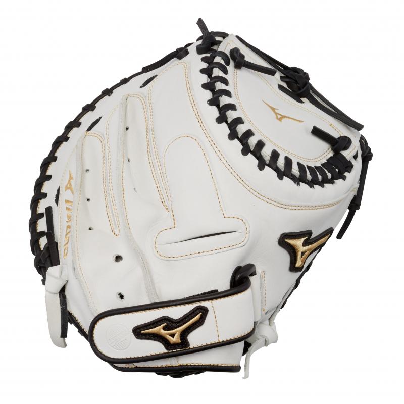 Looking to Upgrade Your Softball Catcher