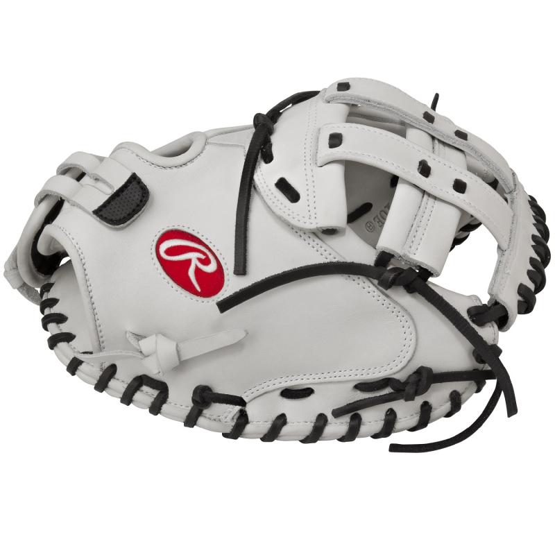 Looking to Upgrade Your Softball Catcher