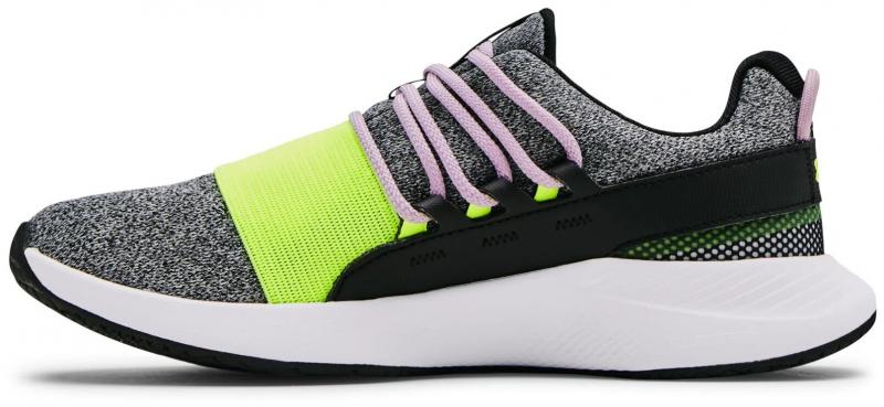 Maximize Your Runs With The Right Shoes. Try The Top-Rated Under Armour Charged Breathe Lace