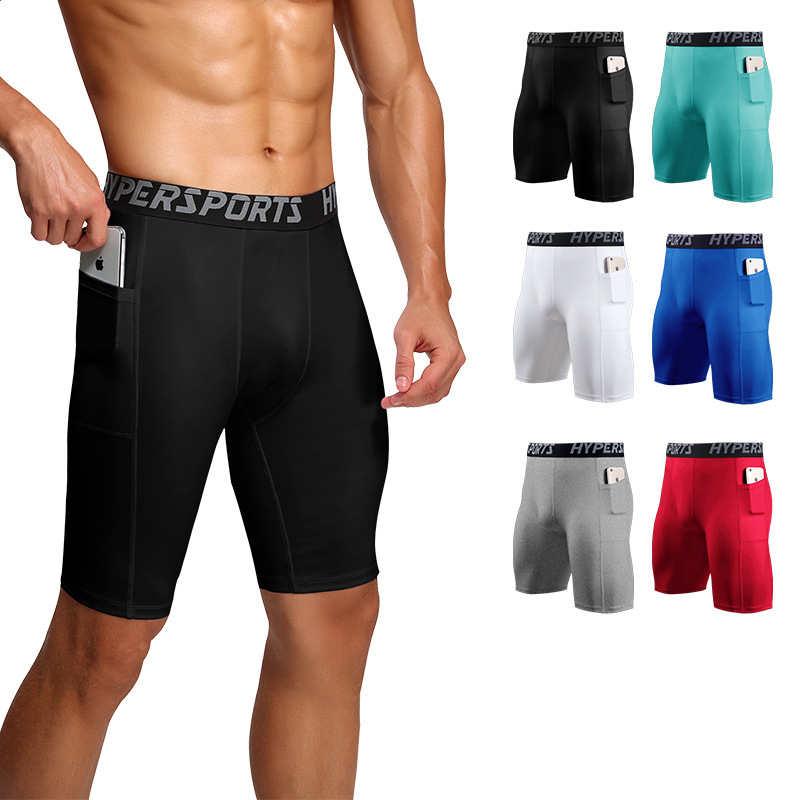 Men: Must-Have Underwear for Workouts and Everyday: Nike Pro Combat Compression Shorts Review