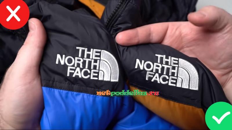 Must-Have North Face T