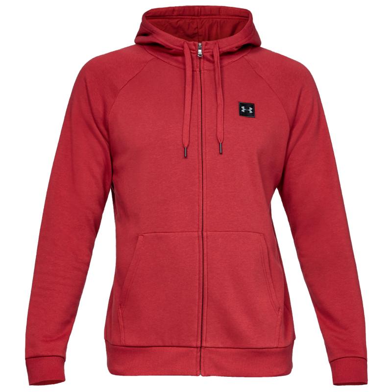 Must Have Under Armour Zip Hoodies This Year