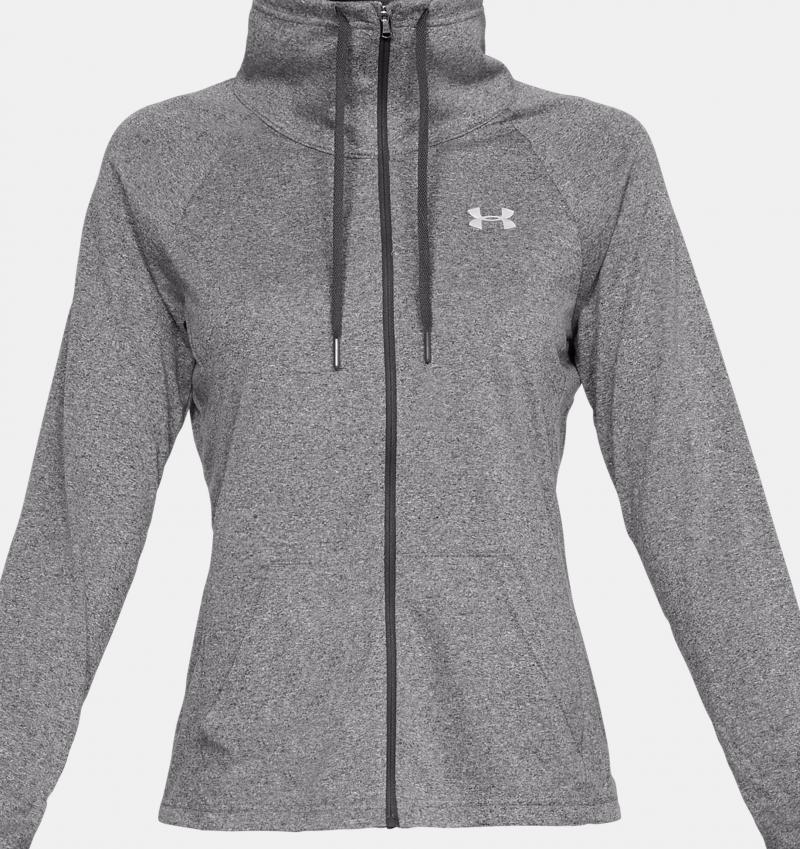 Must Have Under Armour Zip Hoodies This Year