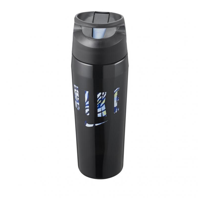 Need A Durable Shaker Bottle For Your Pre-Workout Mix. Try The Nike Hypercharge