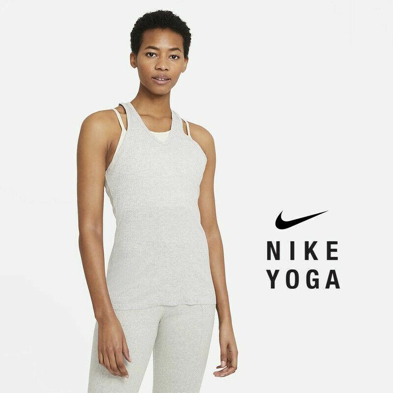 Need a Go-To Gym Tank. Try Nike