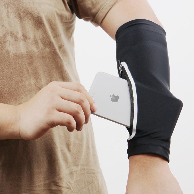 Need A Hands Free Solution For Your Phone While Running. Discover The Best Arm Straps