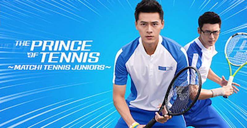 Need a New Pair of Tennis Shoes This Year. Discover the Prince Advantage Lite 2