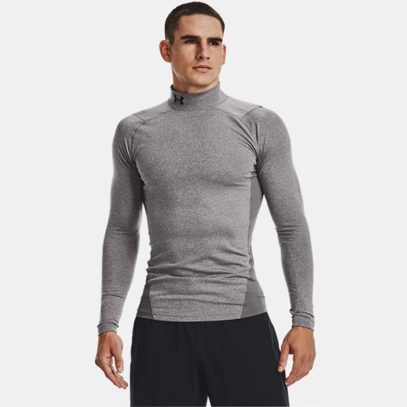 Need a Perfect Long Sleeve for Winter Sports. Under Armour ColdGear Garments Keep You Warm Without Bulk