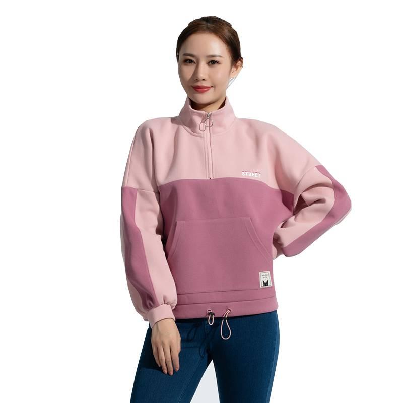 Need an Awesome Half Zip Sweatshirt for Women. Here are 15 Must-Haves for 2023