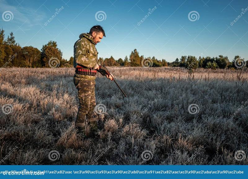 Need an Effective Camouflage Sweater for Hunting This Season. Here