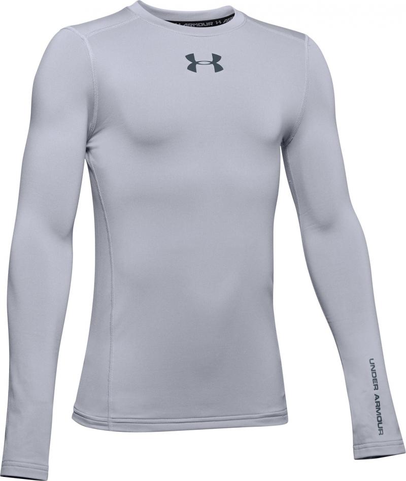 Need Better Performance For Your Active Kid. : Discover 15 Amazing Features Of Under Armour Youth ColdGear