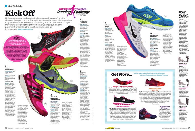 Need Breathable Shoes for Running: Discover Which Ones Keep Feet Cool and Comfortable in 2023