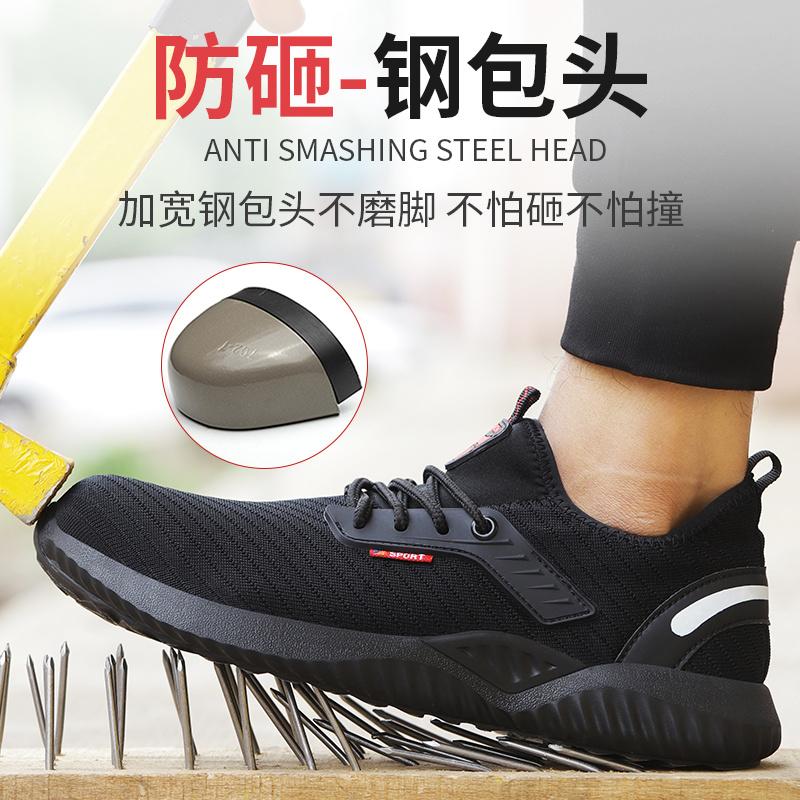 Need Breathable Shoes for Running: Discover Which Ones Keep Feet Cool and Comfortable in 2023