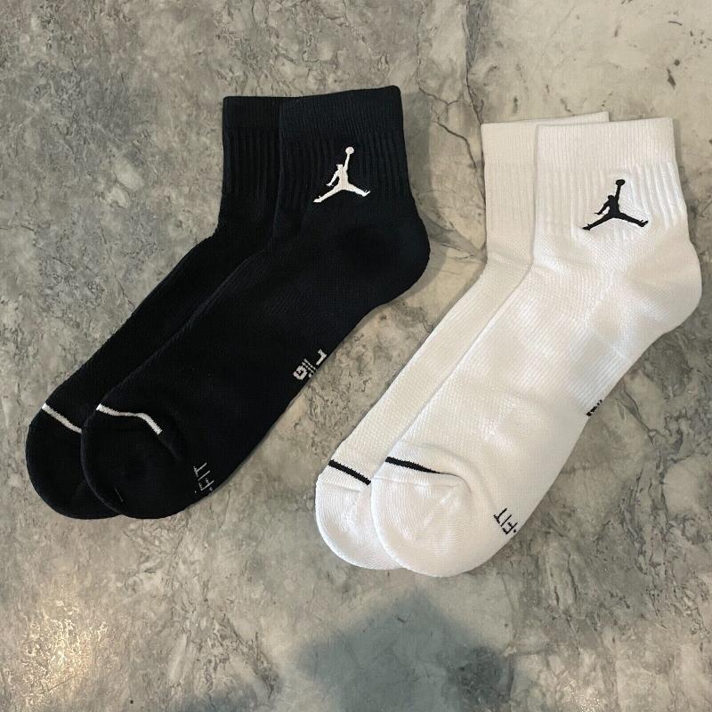 Need Comfy Kicks This Summer. Try Jordan’s Everyday Max Socks