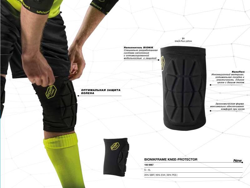 Need Knee Protection for Football This Season. Try These Padding Options