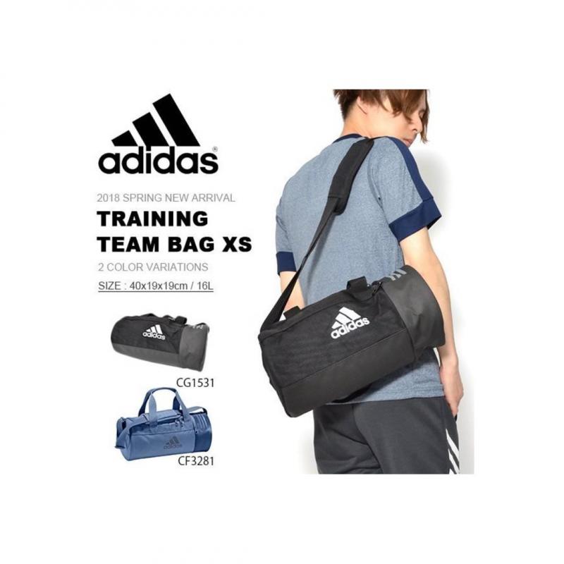 Need More Room for Gear. Learn About the Spacious Adidas Duffel Bags