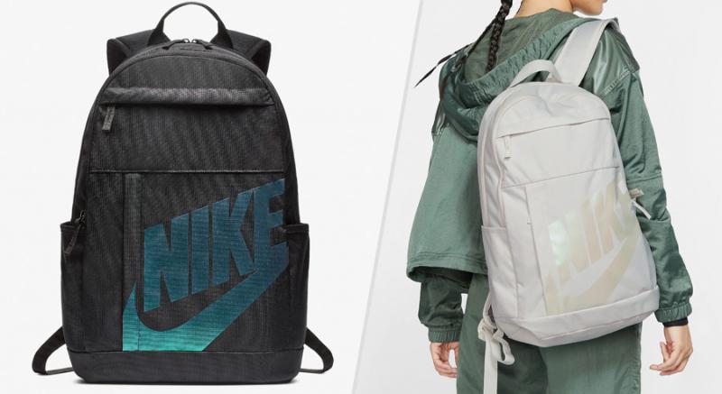 Need More Space in Your Bag for Gear. Try These Extra Large Nike Backpacks