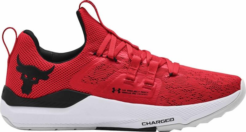 Need The Ultimate BSR Training Shoes. 10 Reasons To Get Under Armour