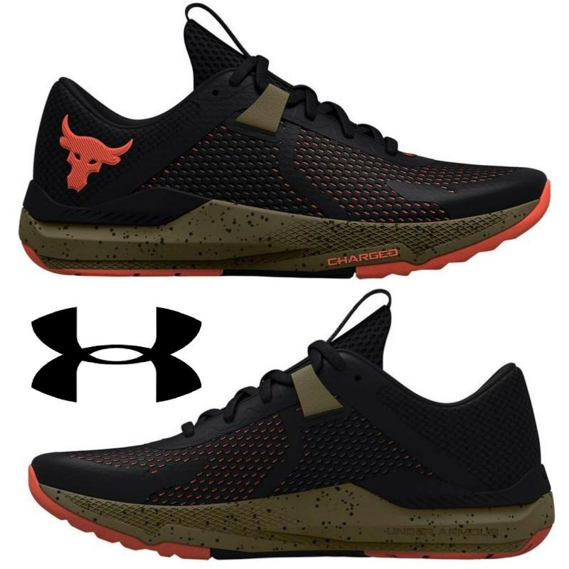 Need The Ultimate BSR Training Shoes. 10 Reasons To Get Under Armour