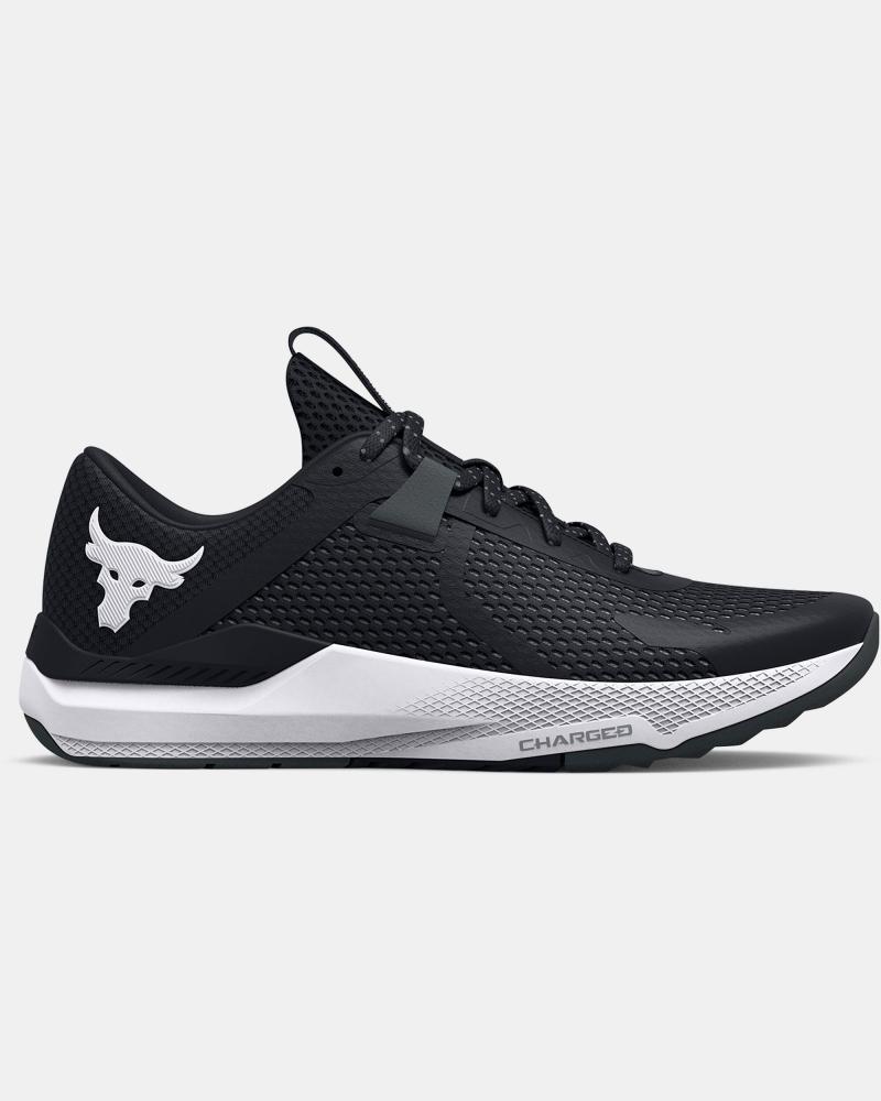 Need The Ultimate BSR Training Shoes. 10 Reasons To Get Under Armour