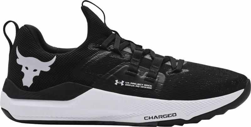 Need The Ultimate BSR Training Shoes. 10 Reasons To Get Under Armour