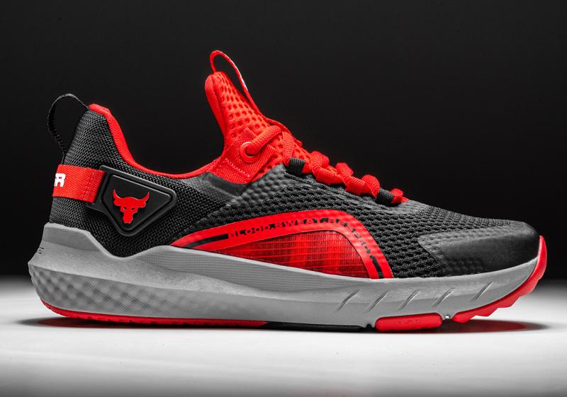 Need The Ultimate BSR Training Shoes. 10 Reasons To Get Under Armour