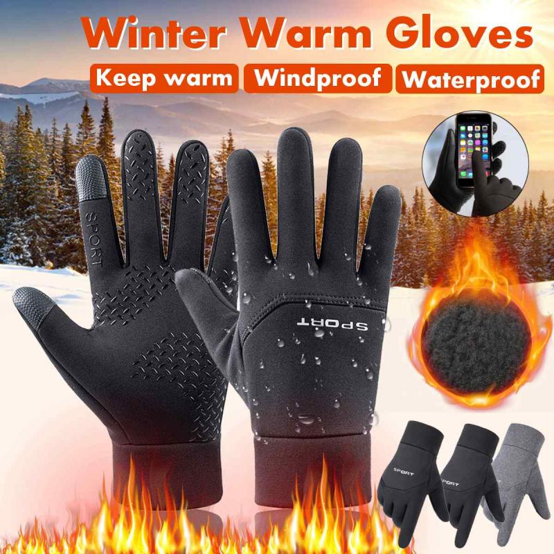 Need Warm Gloves This Winter. Discover the Best Under Armour Options