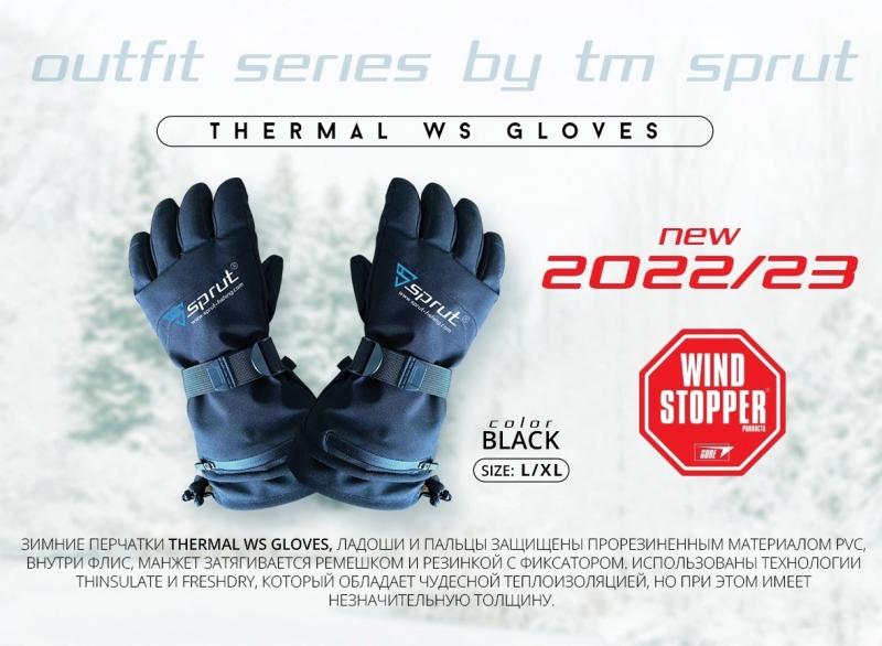 Need Warm Gloves This Winter. Discover the Best Under Armour Options