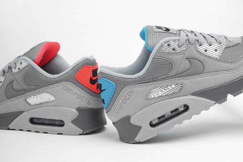 Nike Air Max For Men: 15 Critical Points On How To Buy Your Perfect Air Max