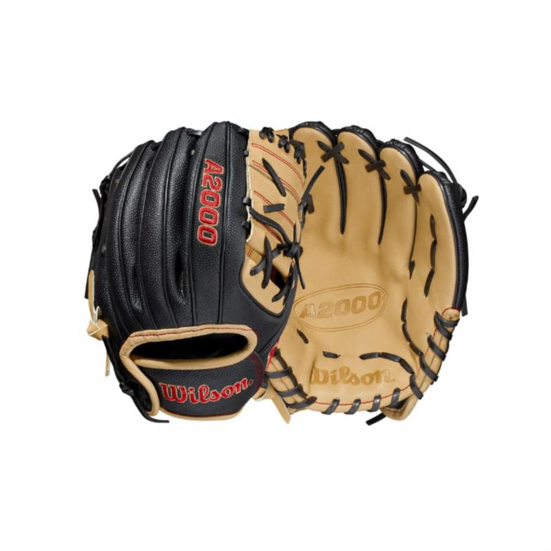 Perfect Fit for You: Wilson A2000 Pedroia Fit 11.5 Baseballs Bring Comfort for Infielders