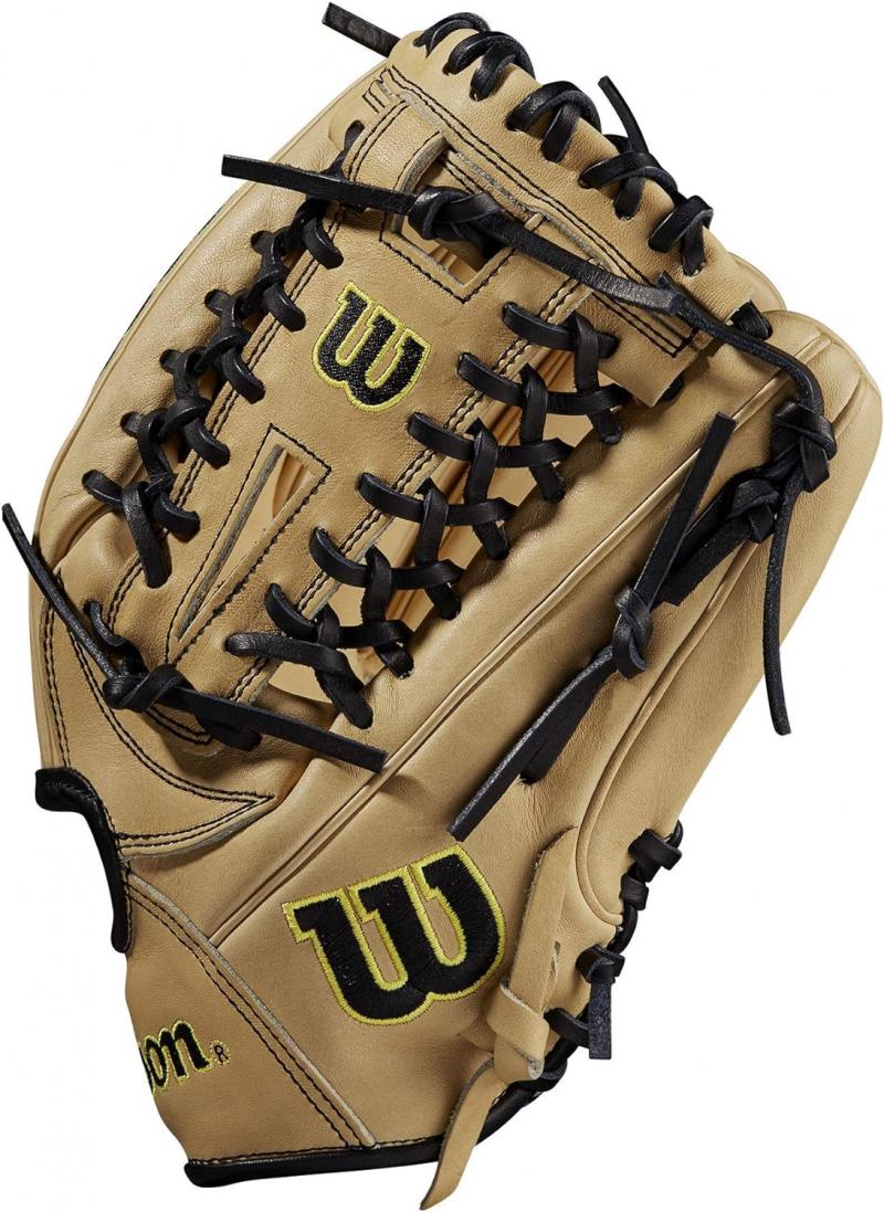 Perfect Fit for You: Wilson A2000 Pedroia Fit 11.5 Baseballs Bring Comfort for Infielders