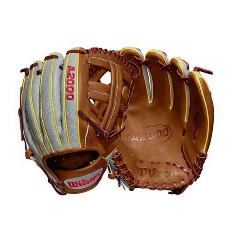 Perfect Fit for You: Wilson A2000 Pedroia Fit 11.5 Baseballs Bring Comfort for Infielders